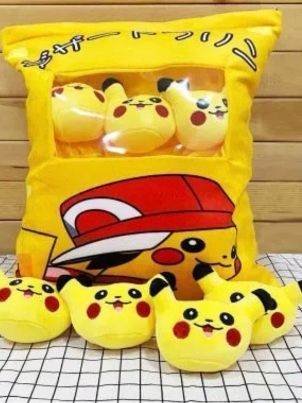 Pokemon Pikachu Zip up peek a boo pika pillow